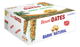 dates 5 kg